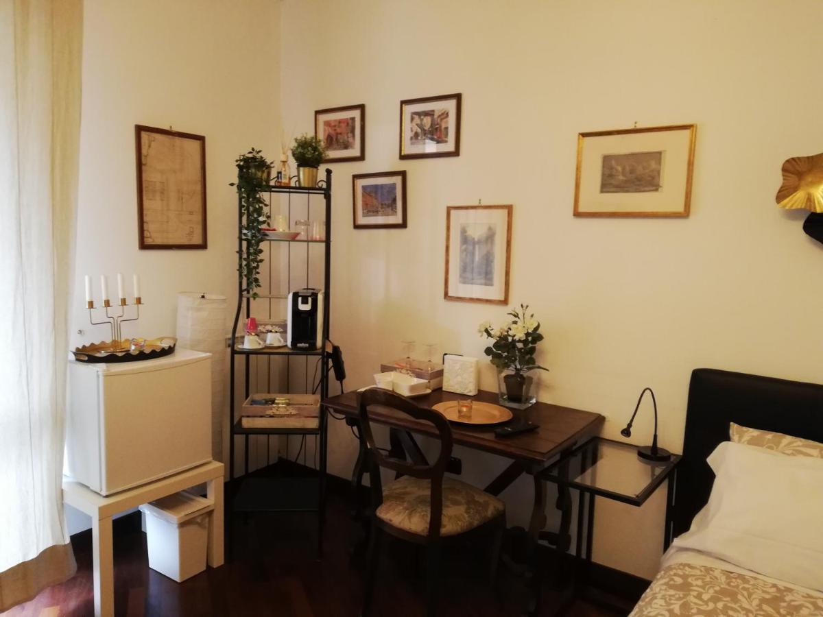 Leonardo Rome Holidays 3* Fiumicino